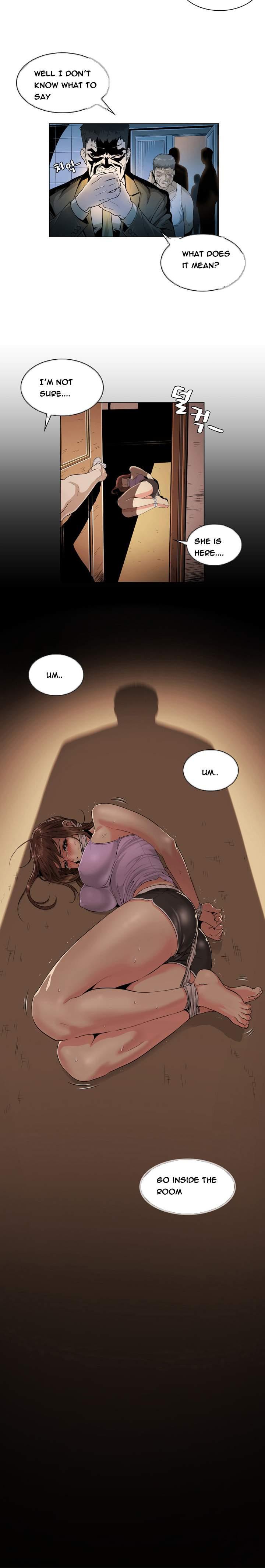By Chance [korean] 2