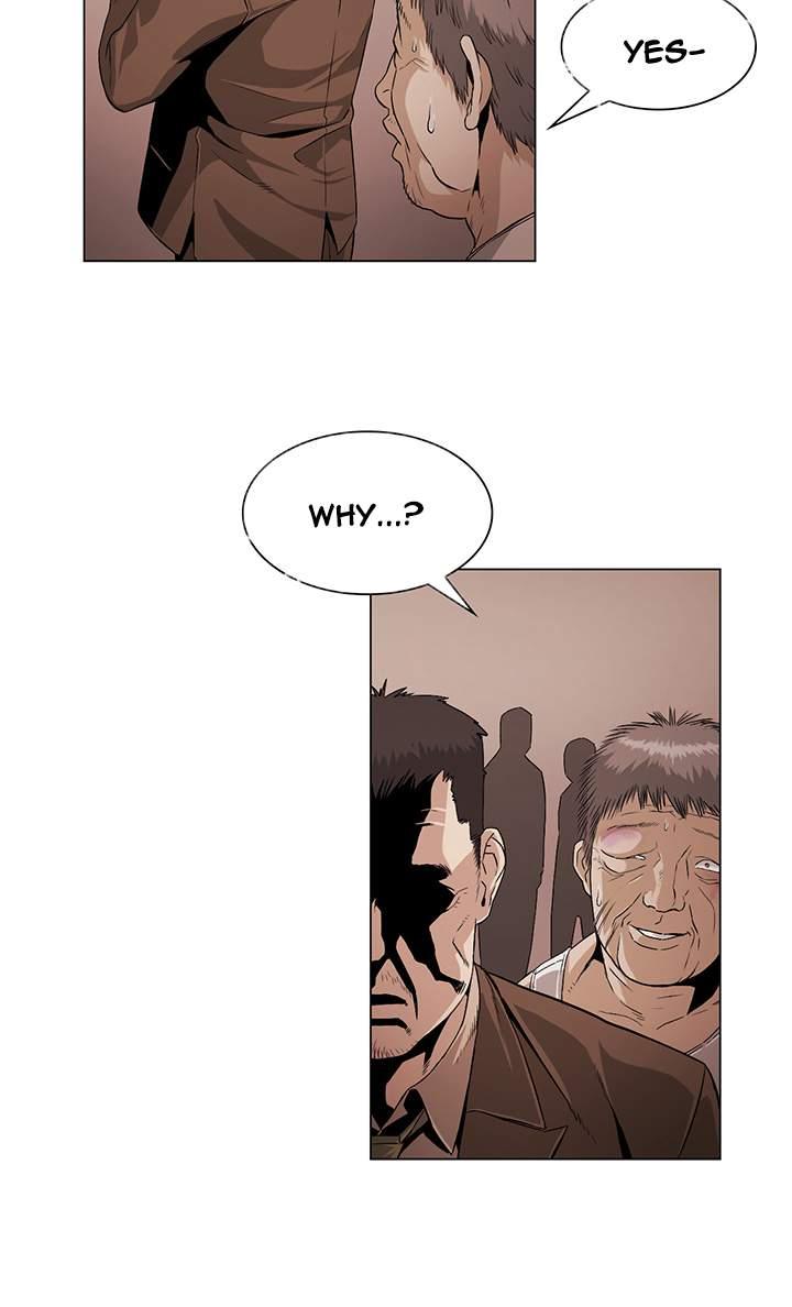 By Chance [korean] 2