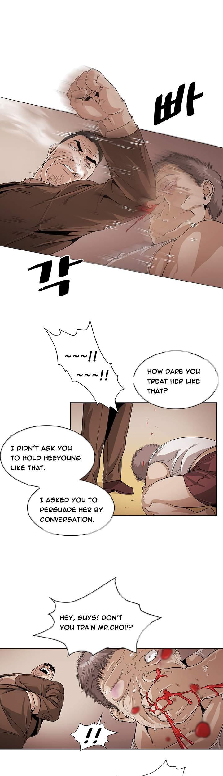 By Chance [korean] 2