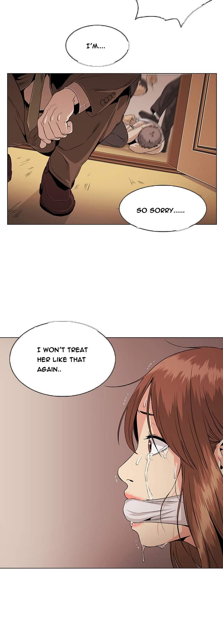 By Chance [korean] 2