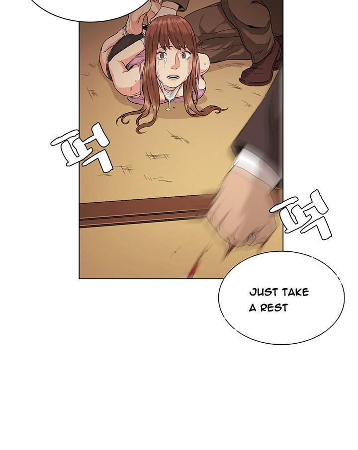 By Chance [korean] 2