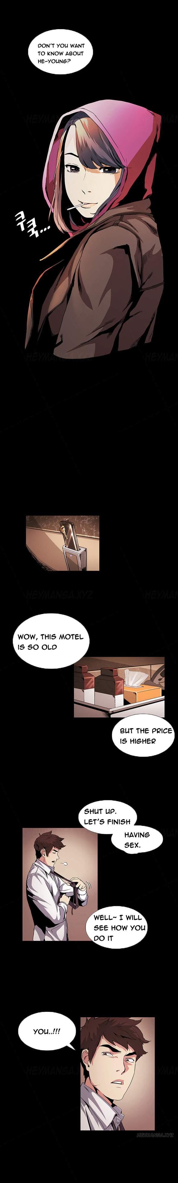 By Chance [korean] 2