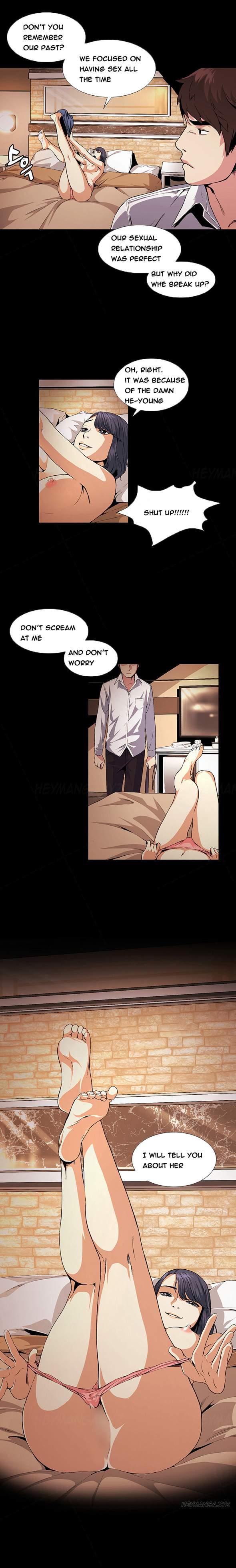 By Chance [korean] 2