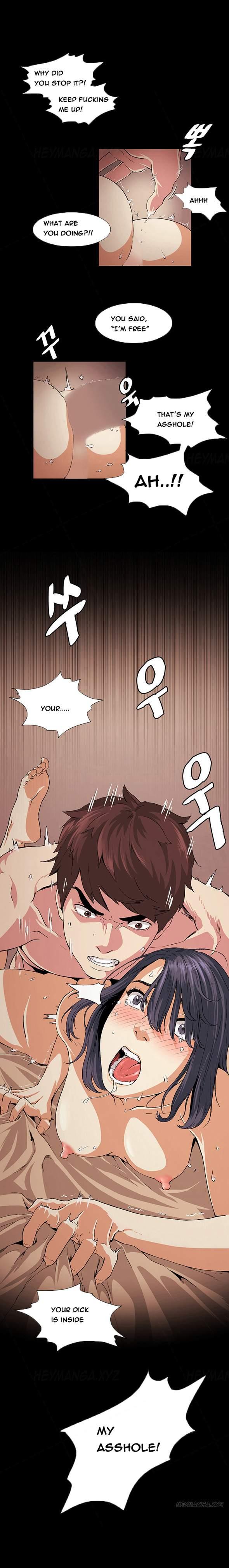 By Chance [korean] 2
