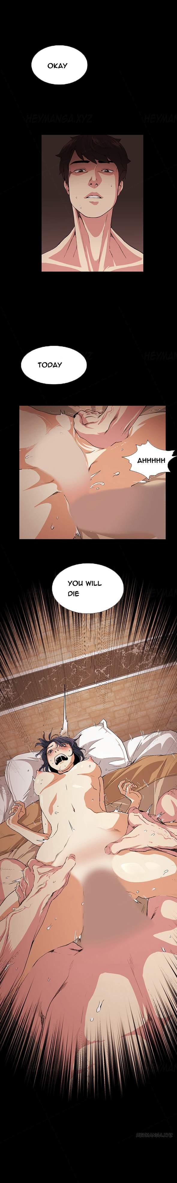By Chance [korean] 2