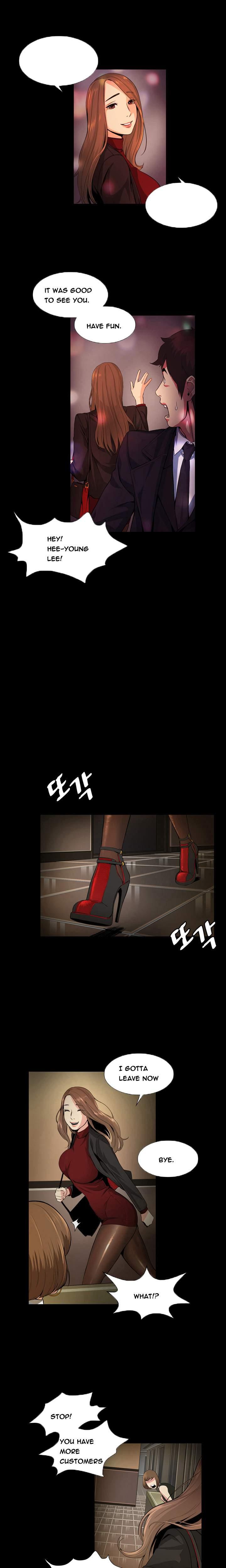 By Chance [korean] 2