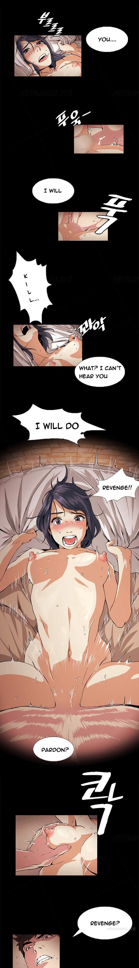 By Chance [korean] 2