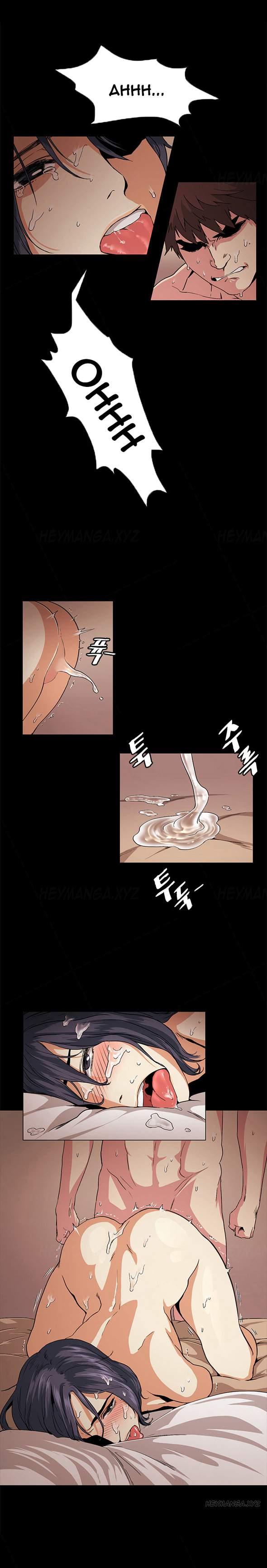 By Chance [korean] 2