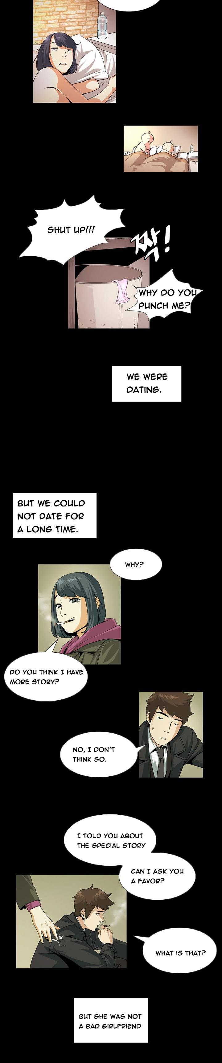 By Chance [korean] 2