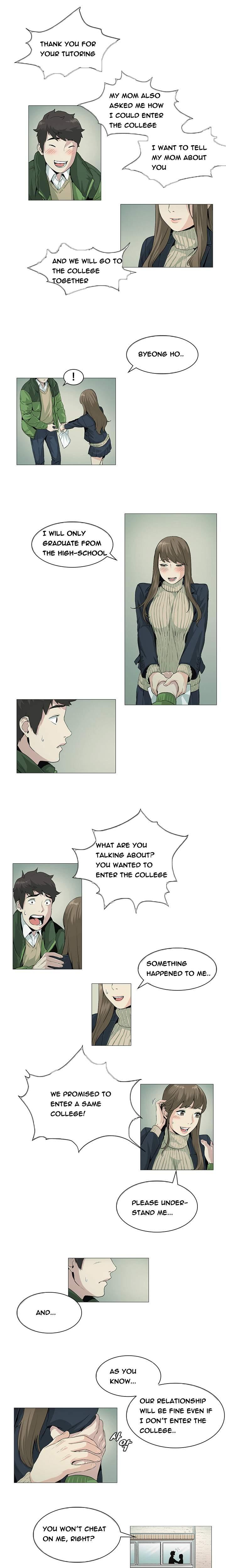 By Chance [korean] 2