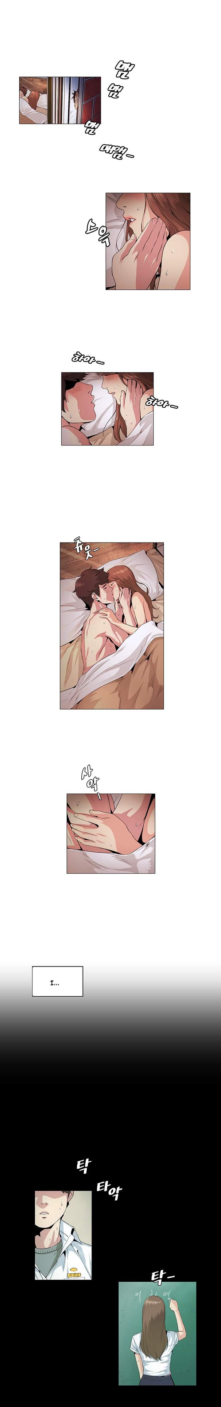 By Chance [korean] 2