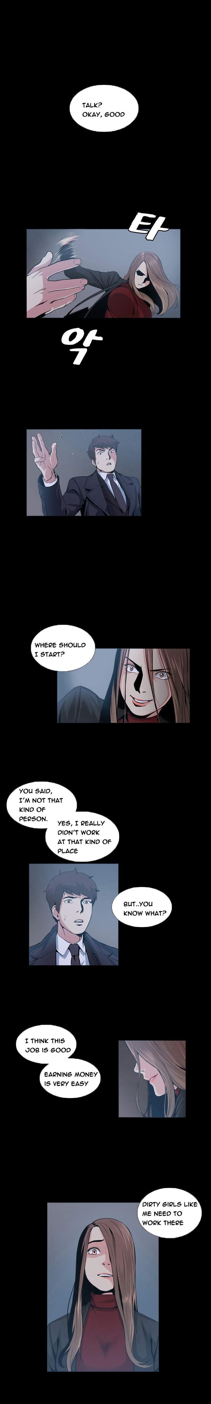 By Chance [korean] 2