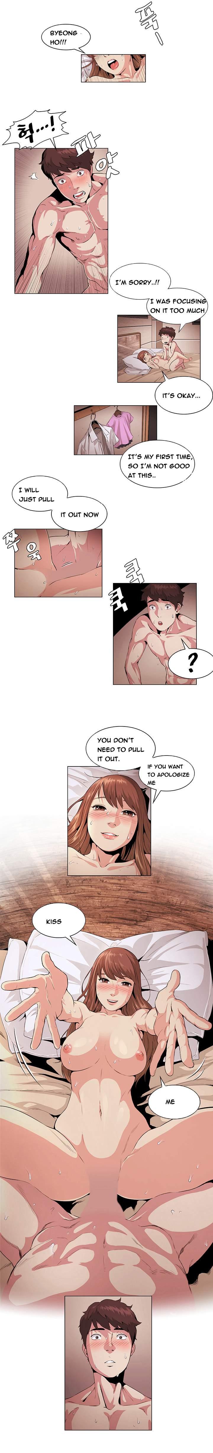 By Chance [korean] 2