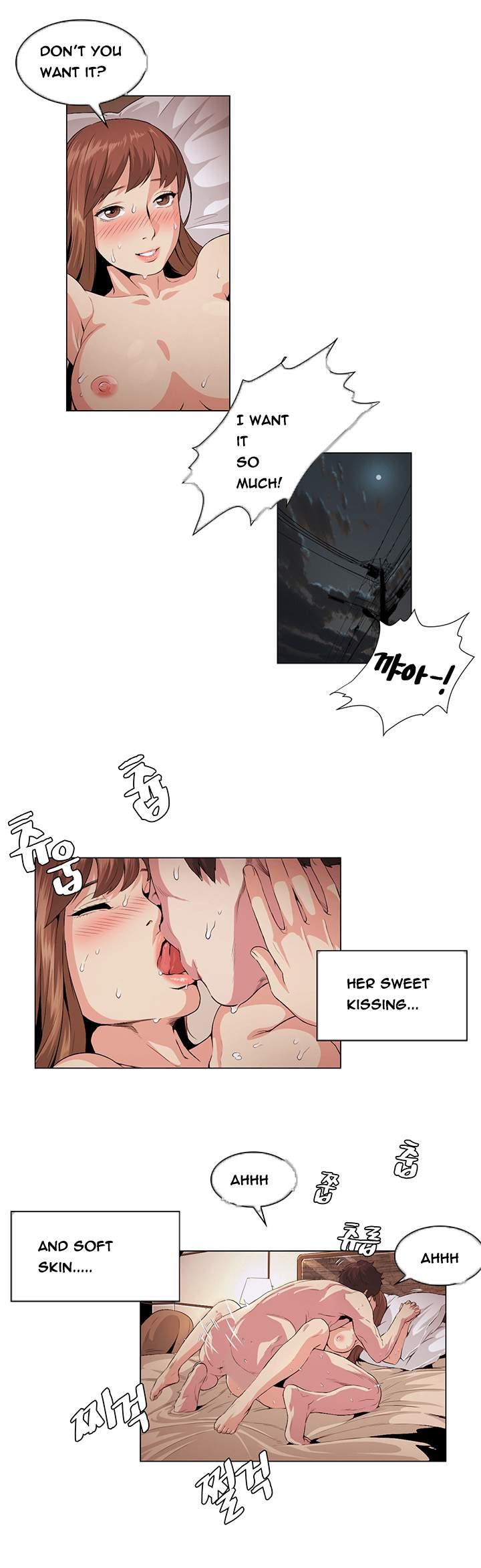 By Chance [korean] 2