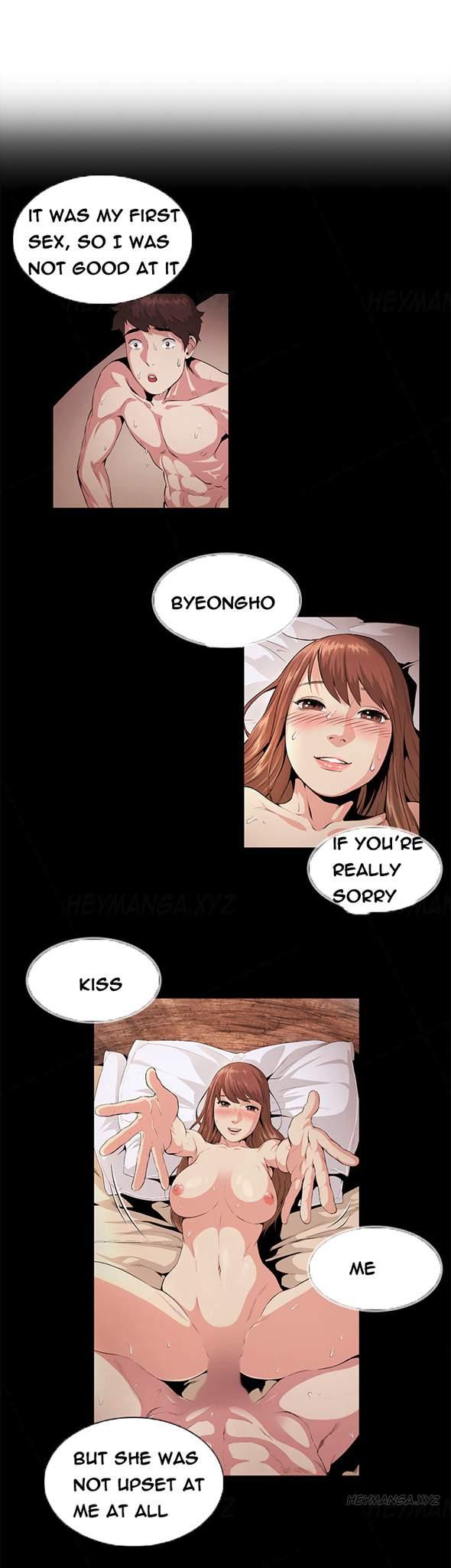 By Chance [korean] 2