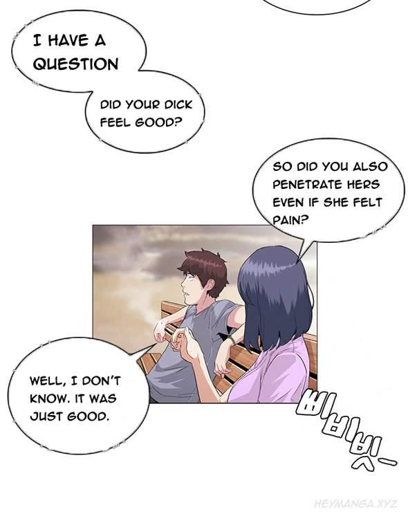 By Chance [korean] 2