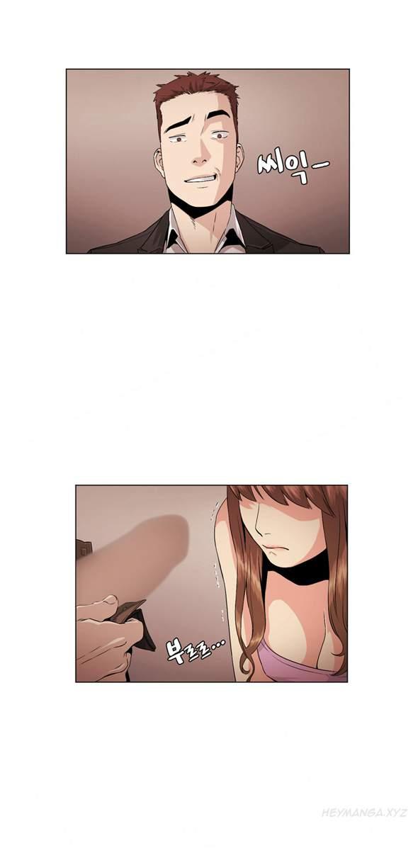 By Chance [korean] 3