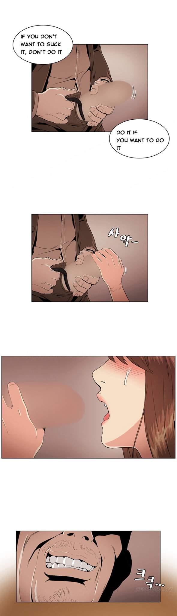 By Chance [korean] 3