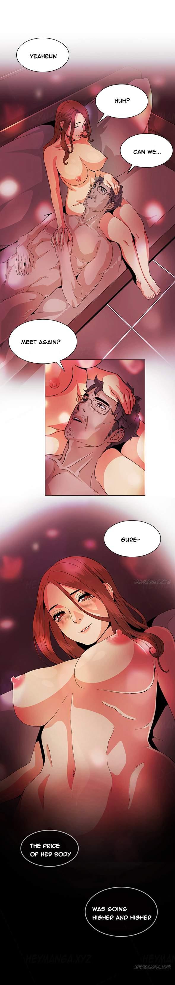 By Chance [korean] 4