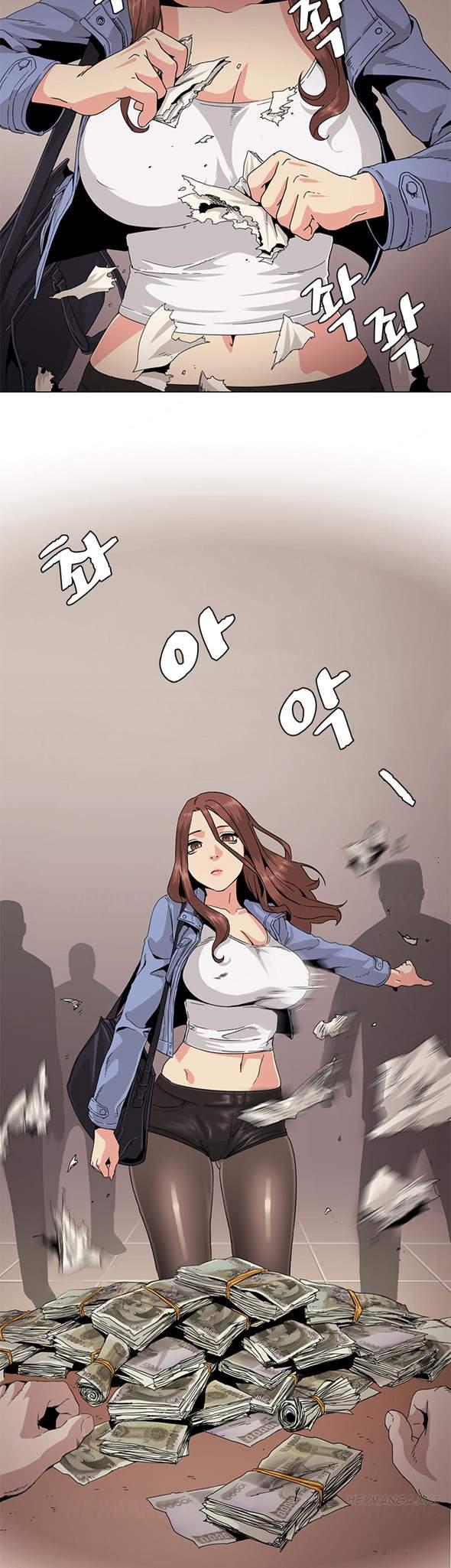 By Chance [korean] 4