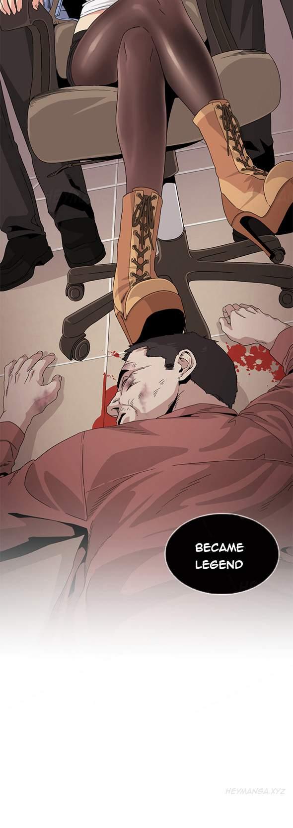 By Chance [korean] 4