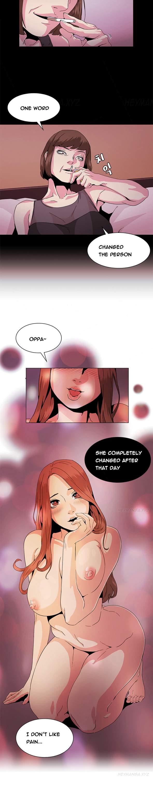 By Chance [korean] 4