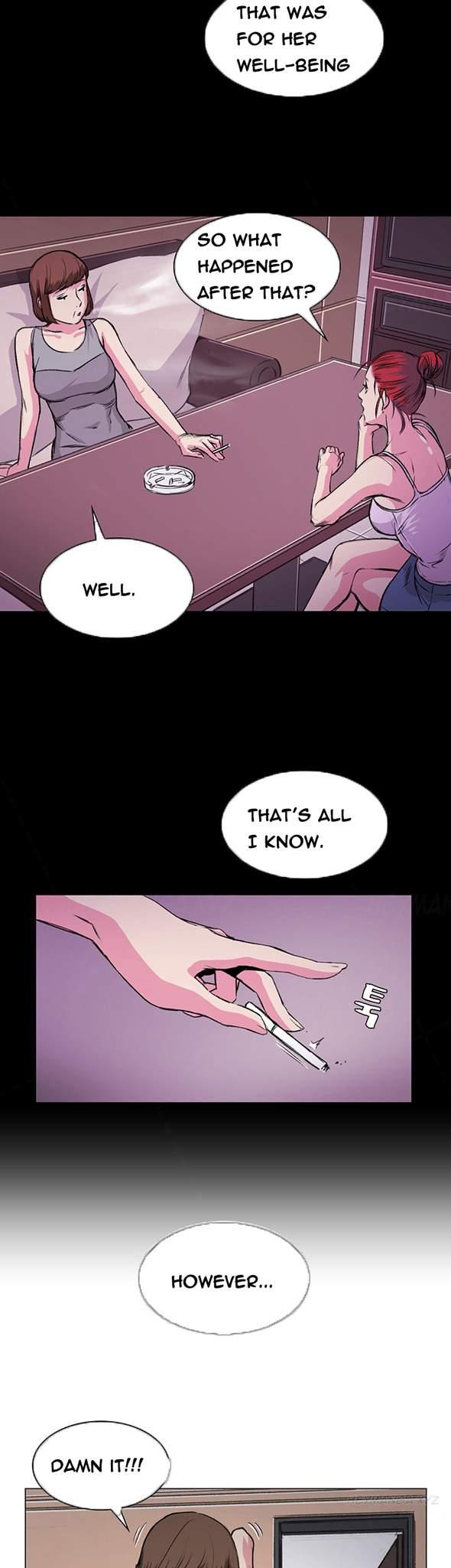 By Chance [korean] 5