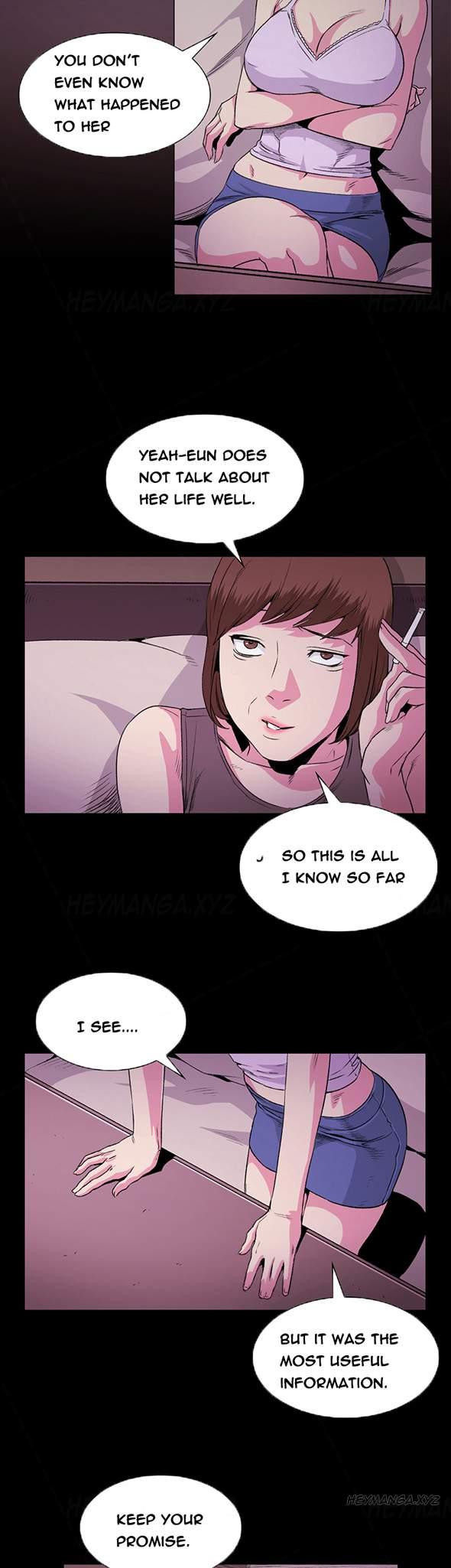 By Chance [korean] 5