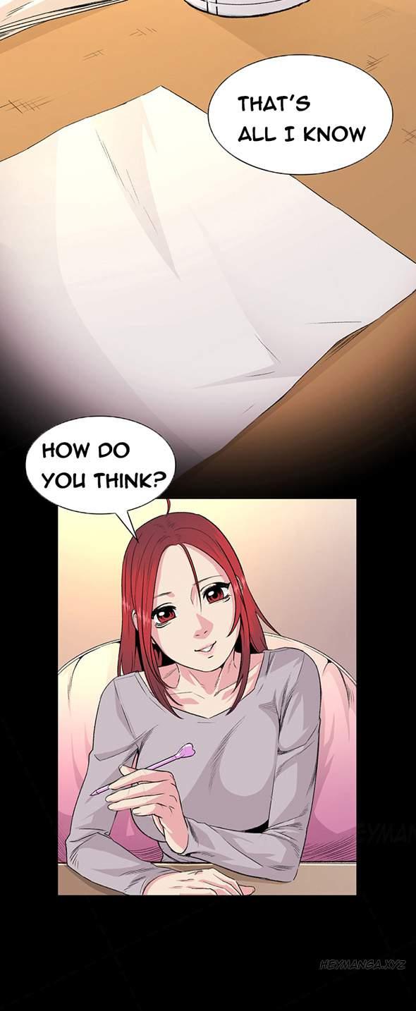 By Chance [korean] 5