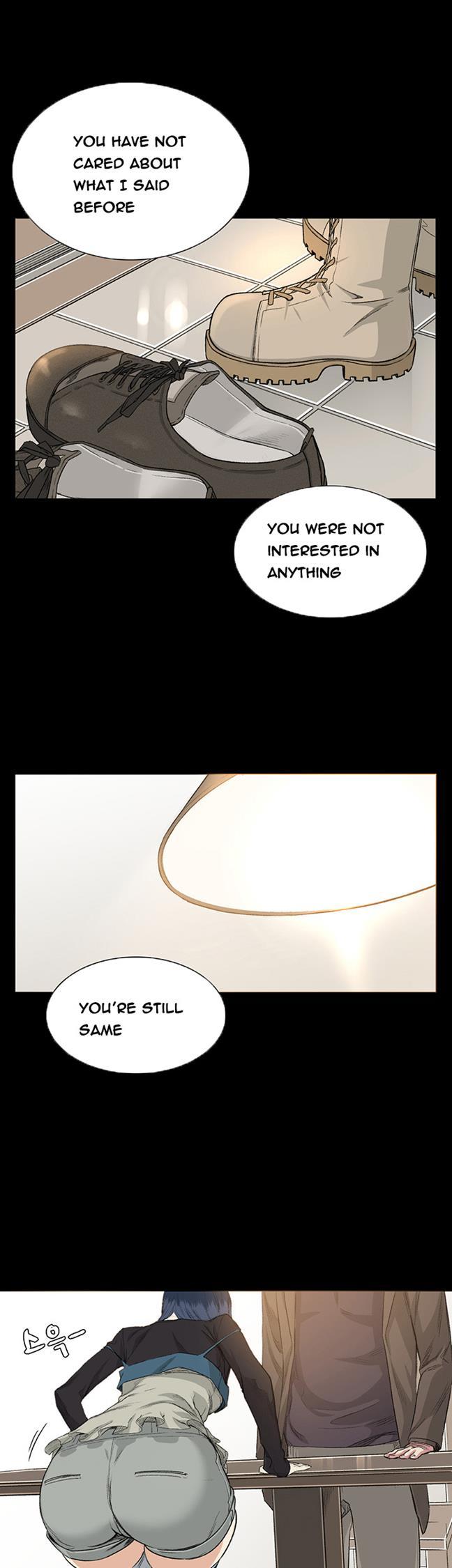 By Chance [korean] 6