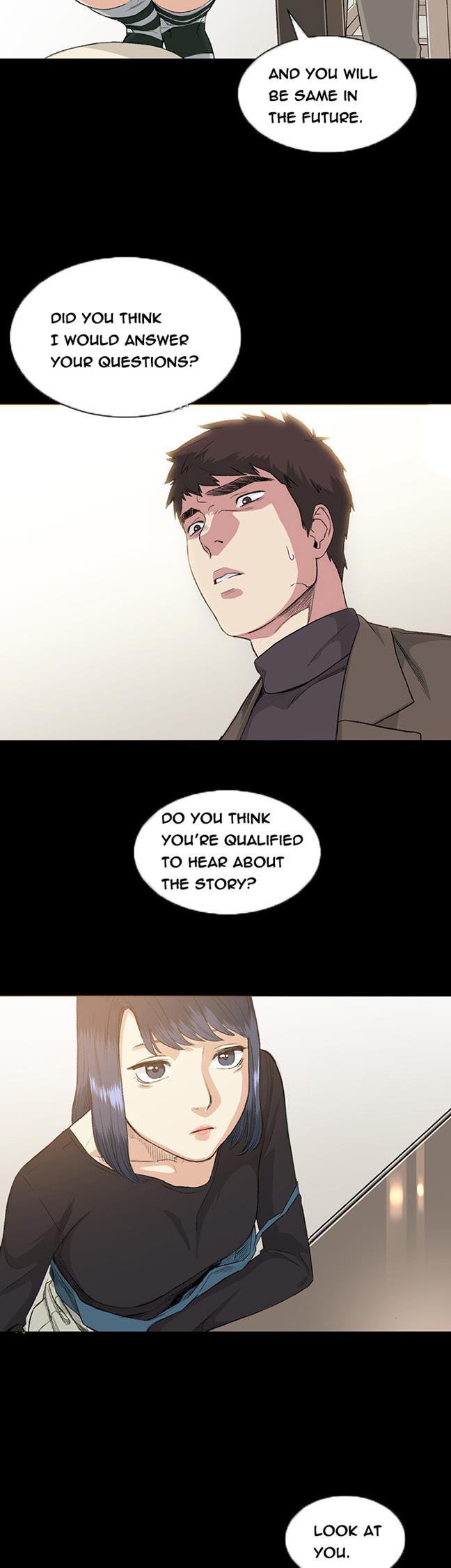 By Chance [korean] 6