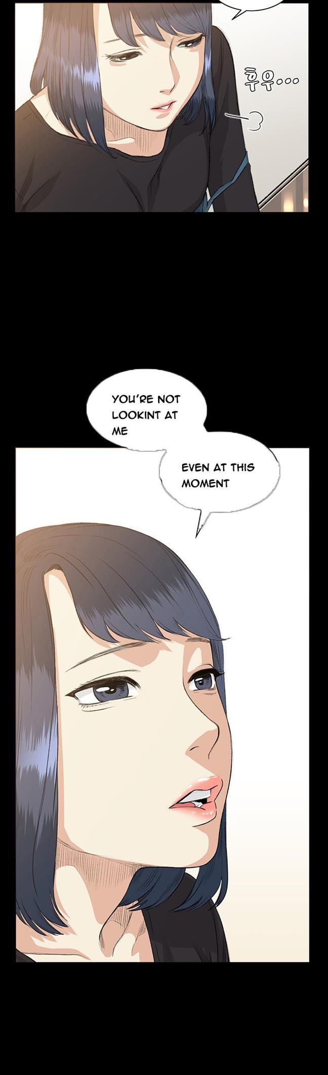 By Chance [korean] 6