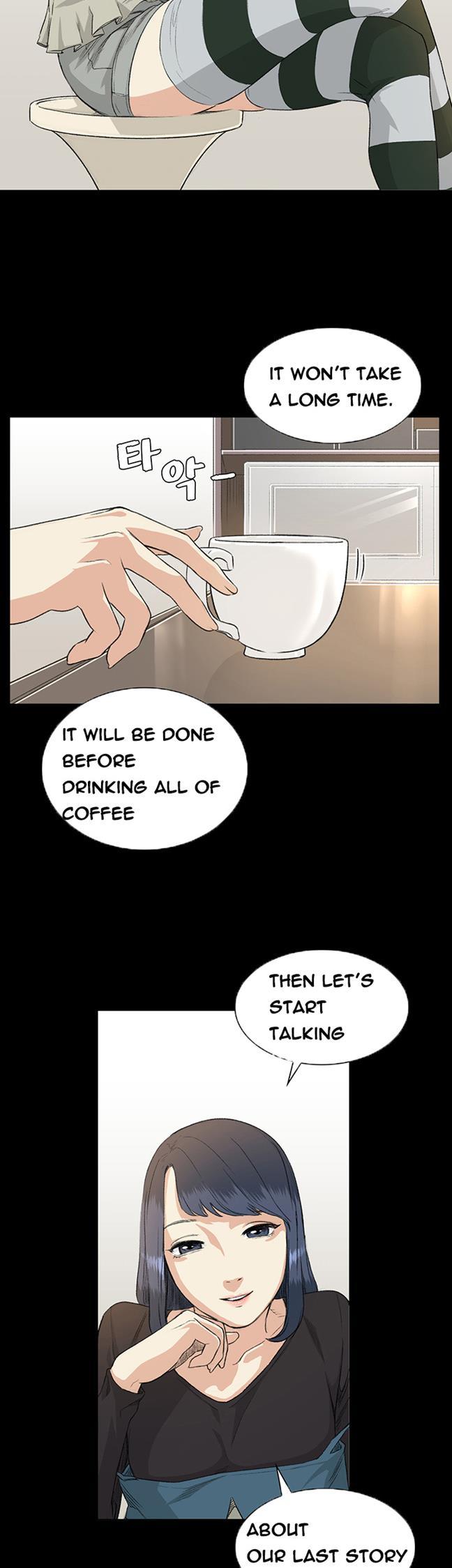 By Chance [korean] 6