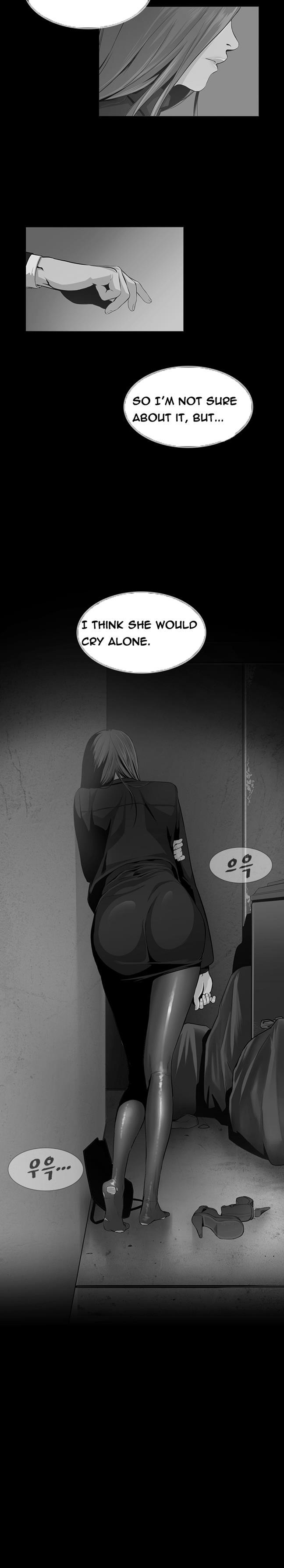 By Chance [korean] 6