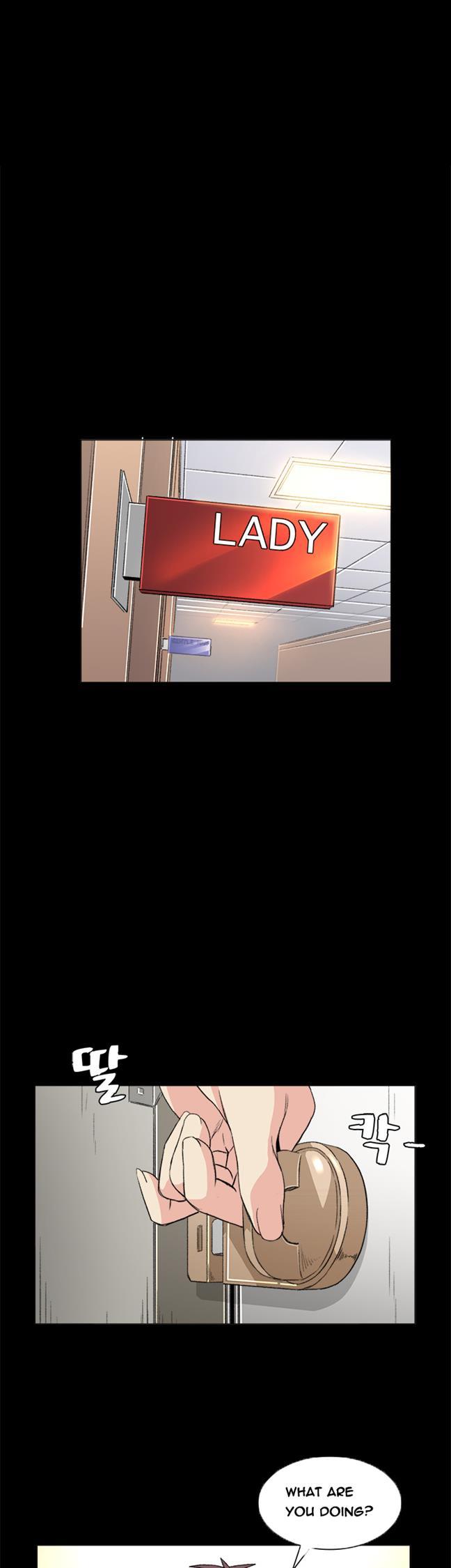 By Chance [korean] 6