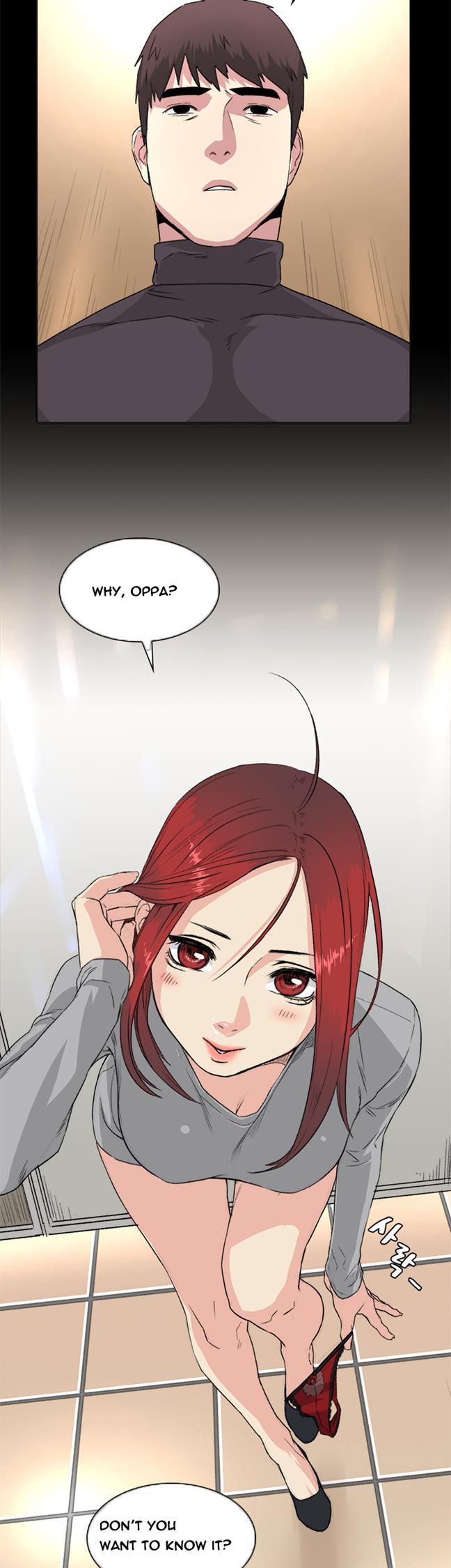 By Chance [korean] 6