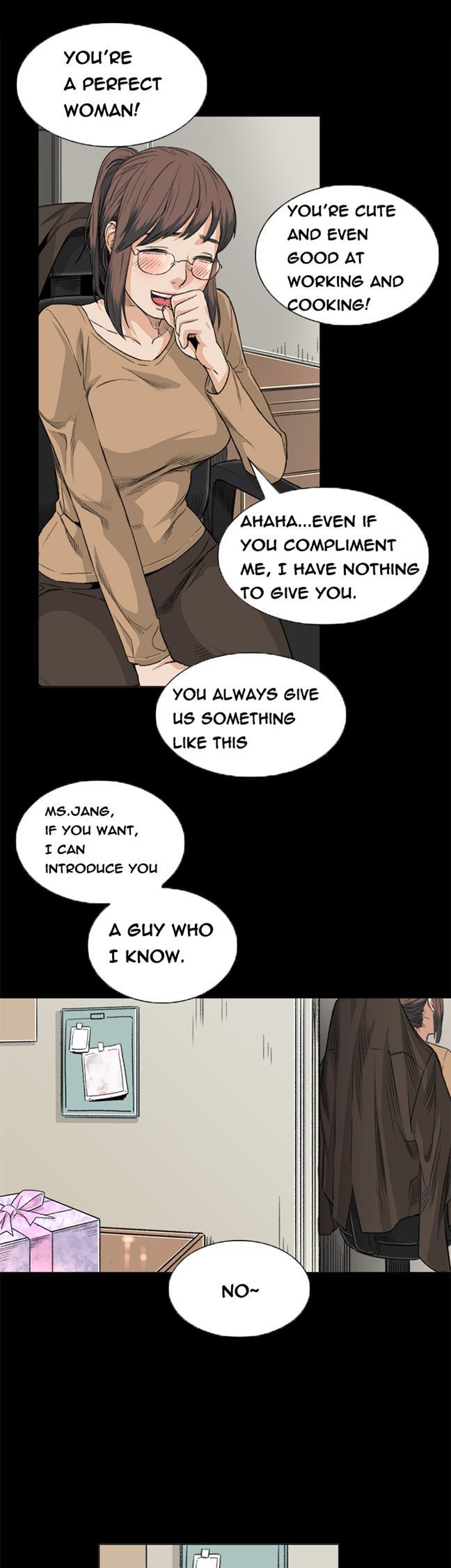 By Chance [korean] 6