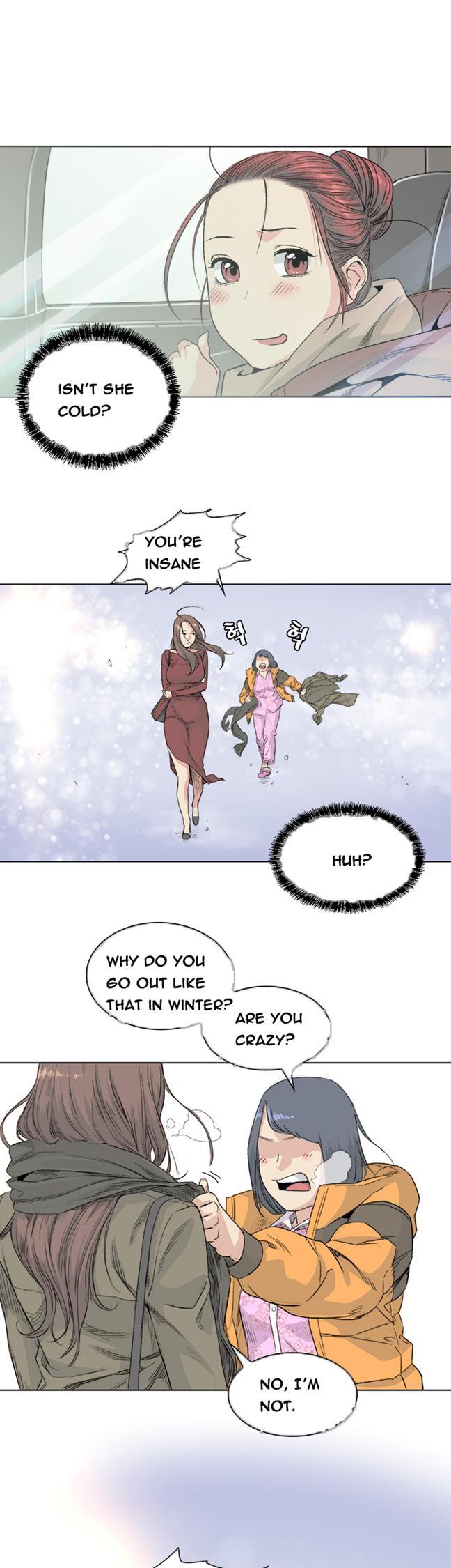 By Chance [korean] 6
