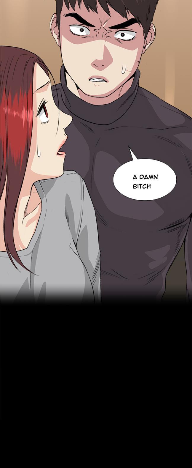 By Chance [korean] 6