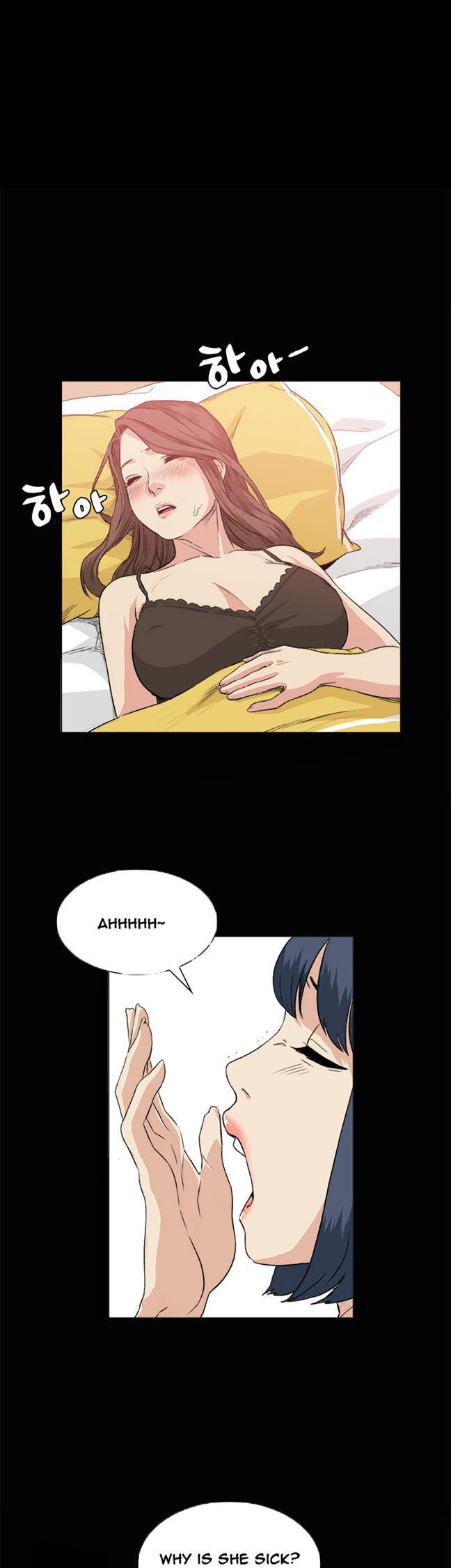 By Chance [korean] 6