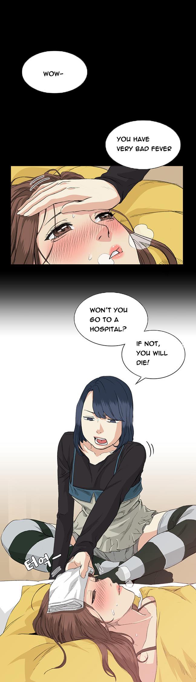 By Chance [korean] 6