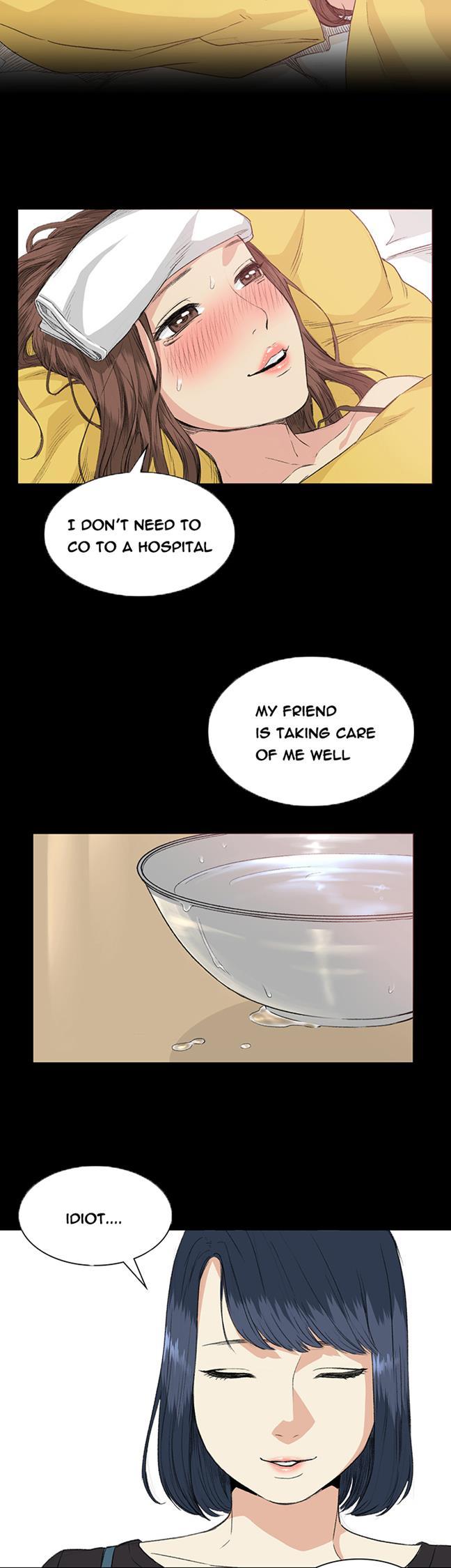 By Chance [korean] 6