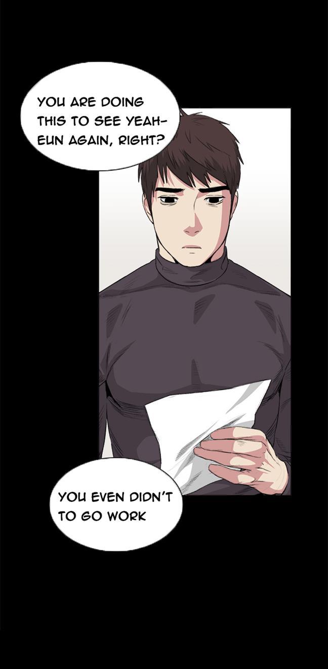By Chance [korean] 6