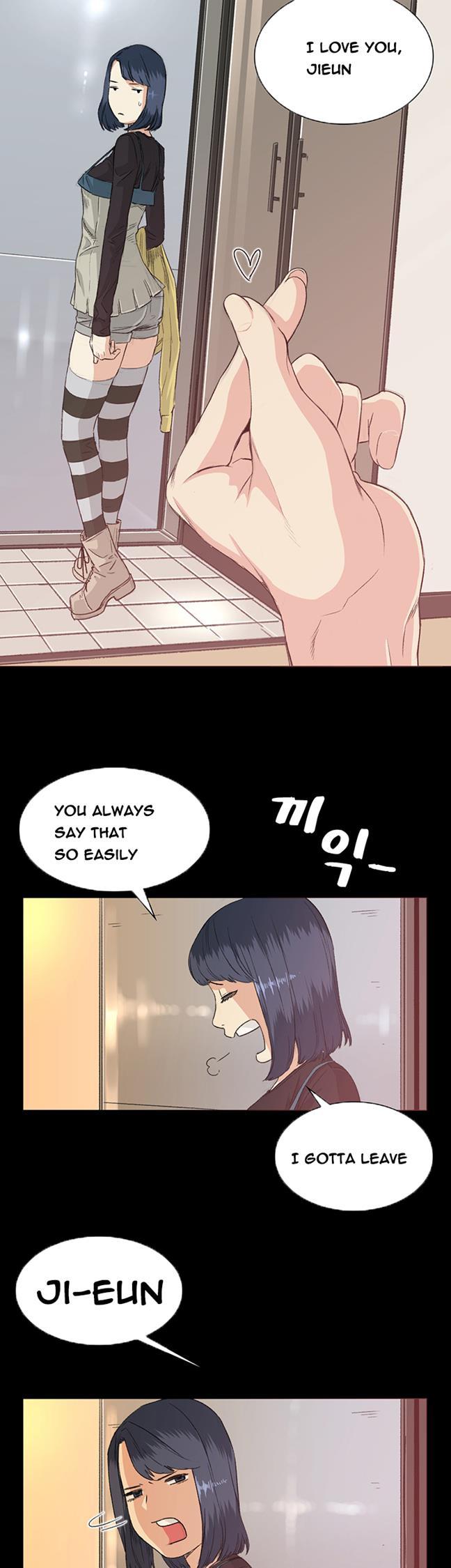 By Chance [korean] 6