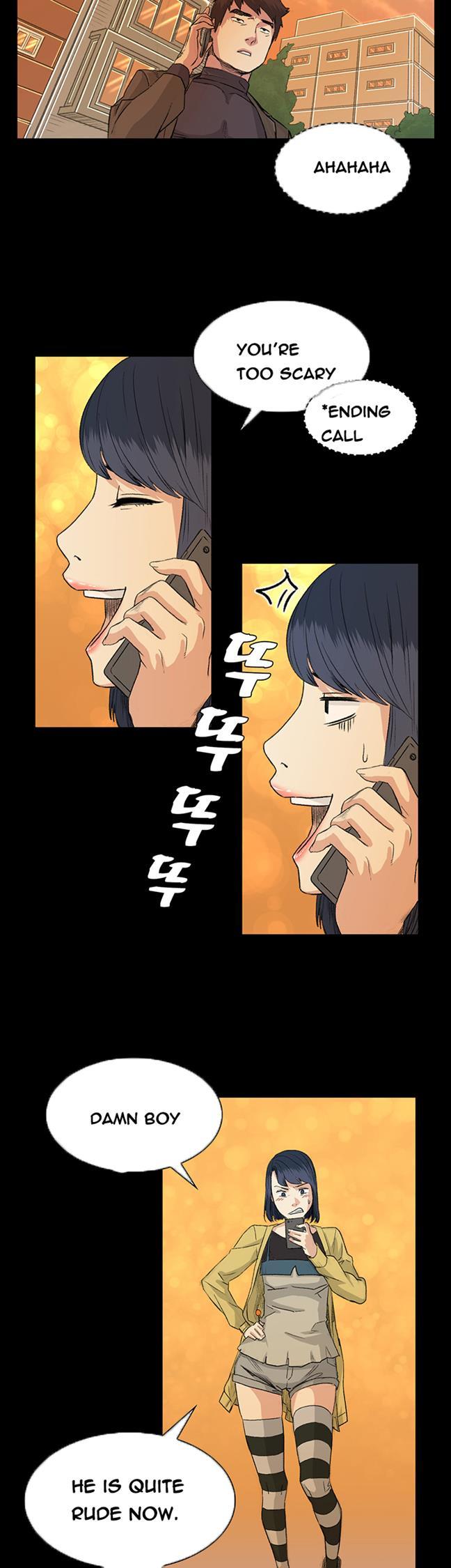 By Chance [korean] 6
