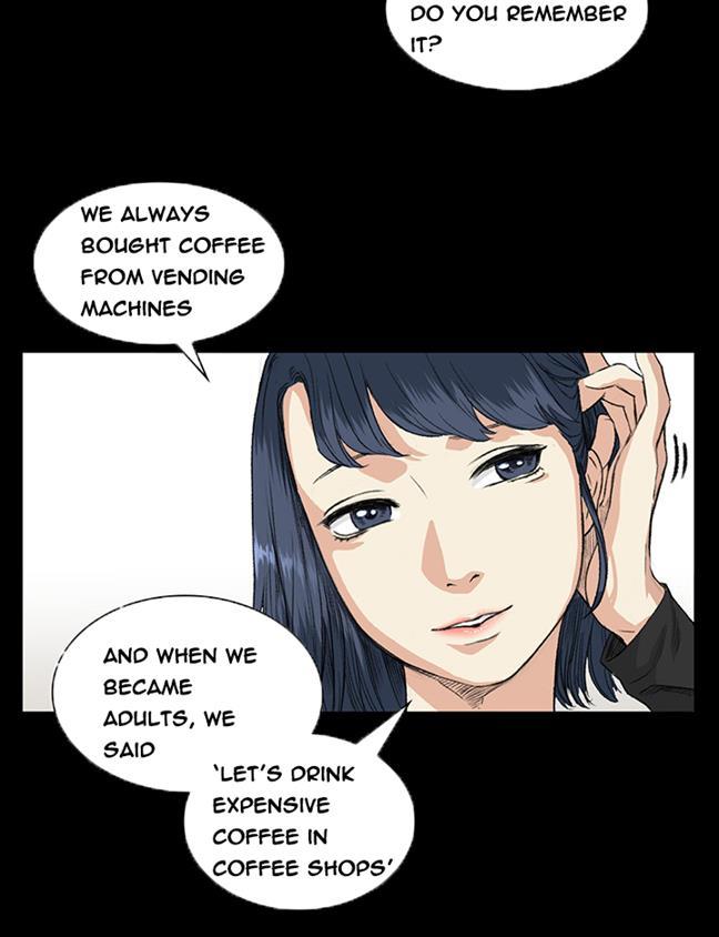 By Chance [korean] 6