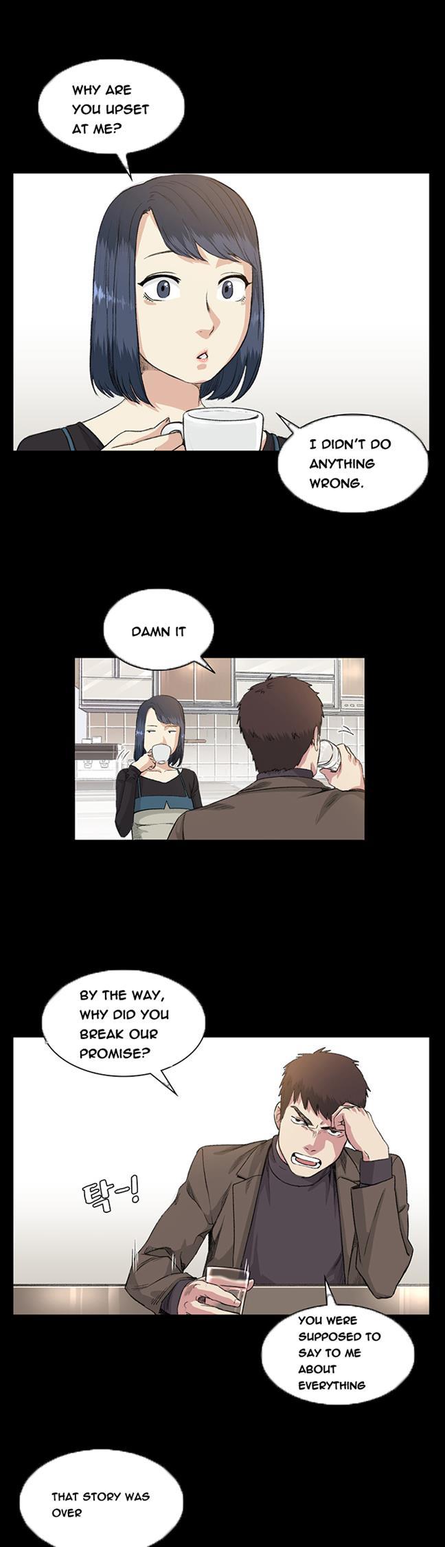 By Chance [korean] 6