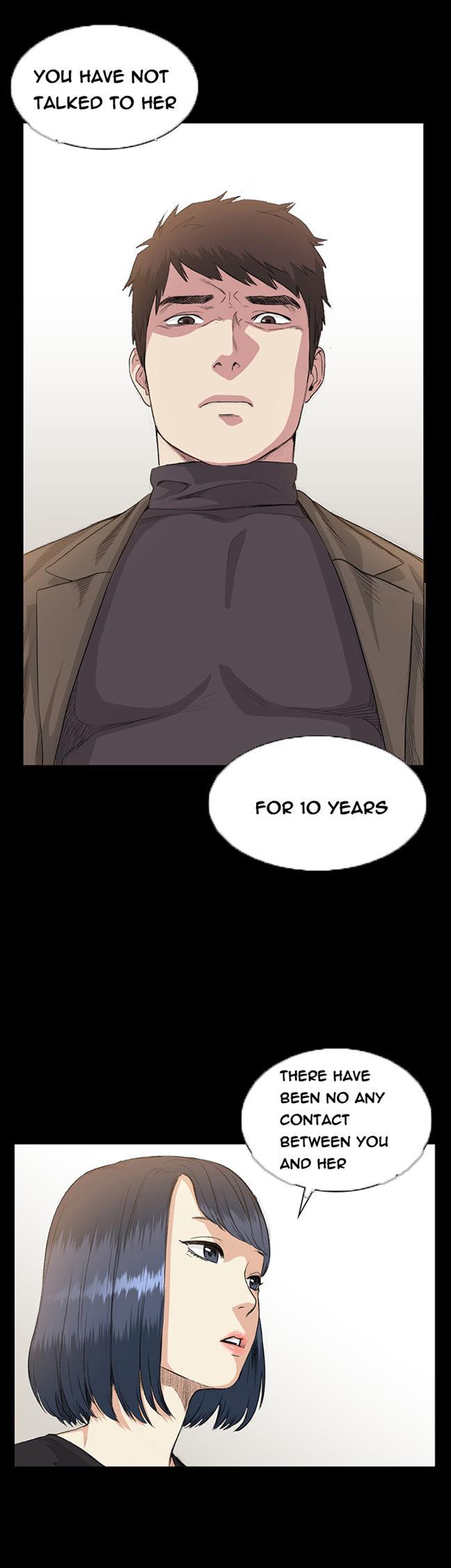 By Chance [korean] 6