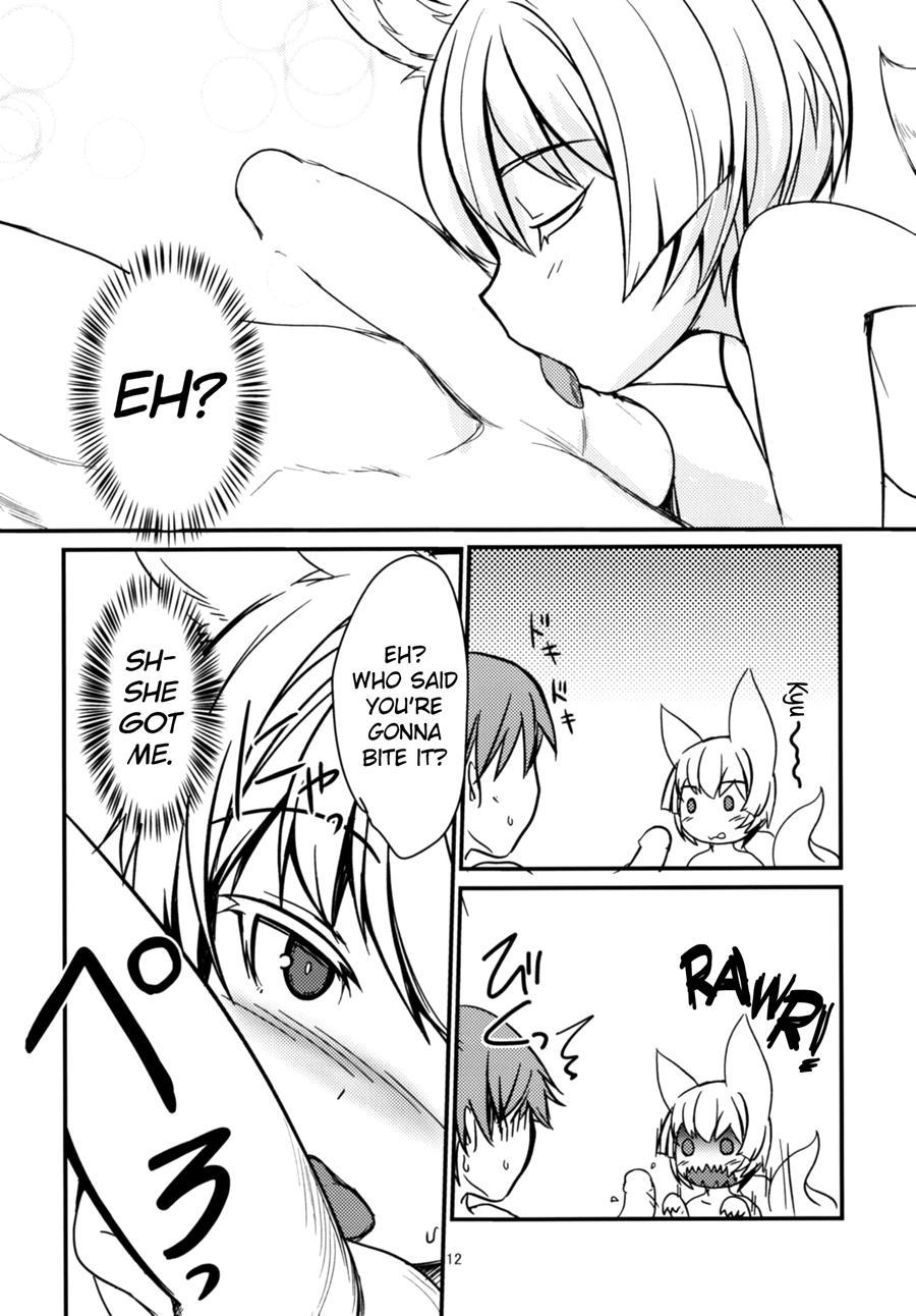 Byakko No Yuu 2