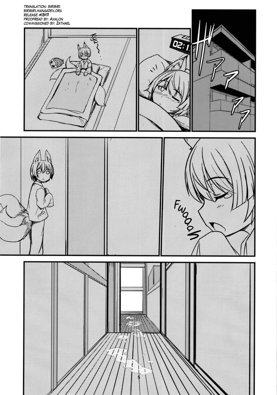 Byakko No Yuu 2